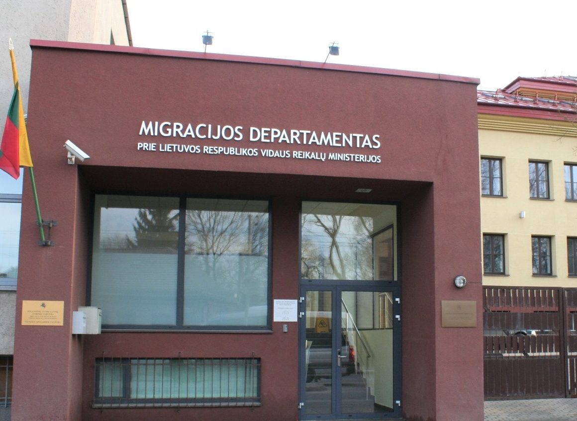 Migracijos Departamentas | Vilniaus Universiteto Teisės Fakultetas