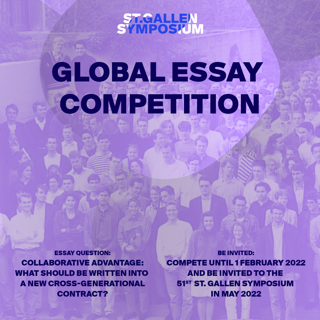 Invitation to participate in Global Essay Competition